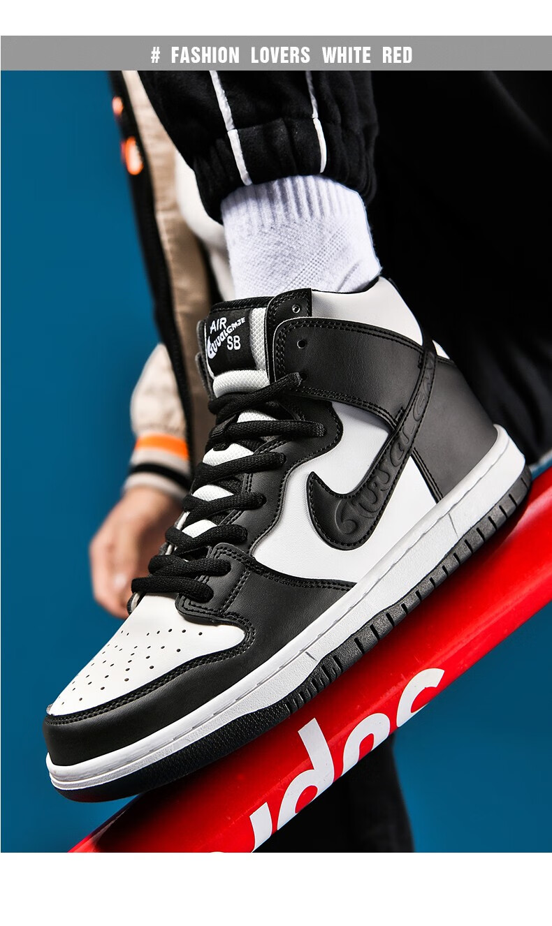 aj男鞋中帮板鞋高帮黑白熊猫球鞋低帮空军一号防滑运动鞋影子灰女鞋