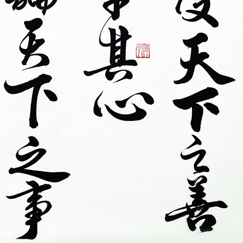 拍品详情