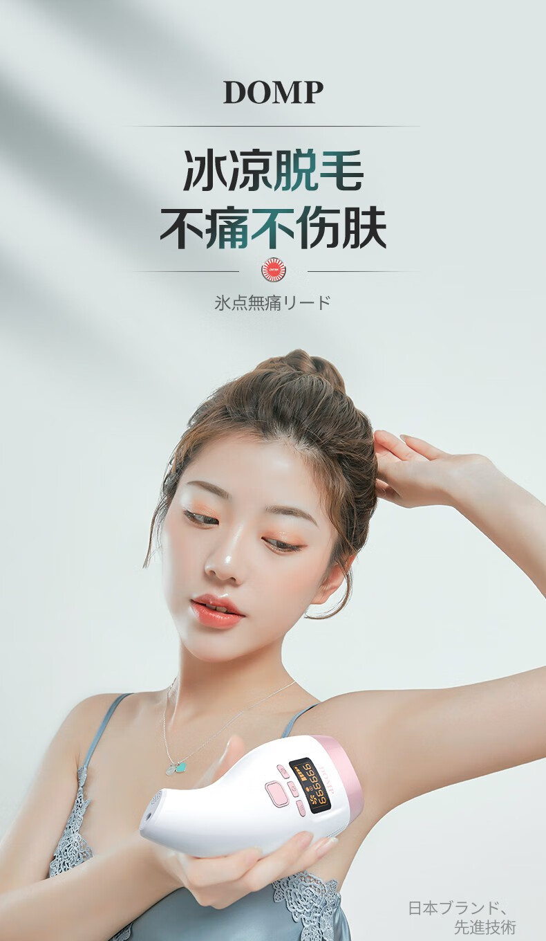 j***a 2021-03-20 11:47答一点效果都没有,而且越刮越用越严重j***z