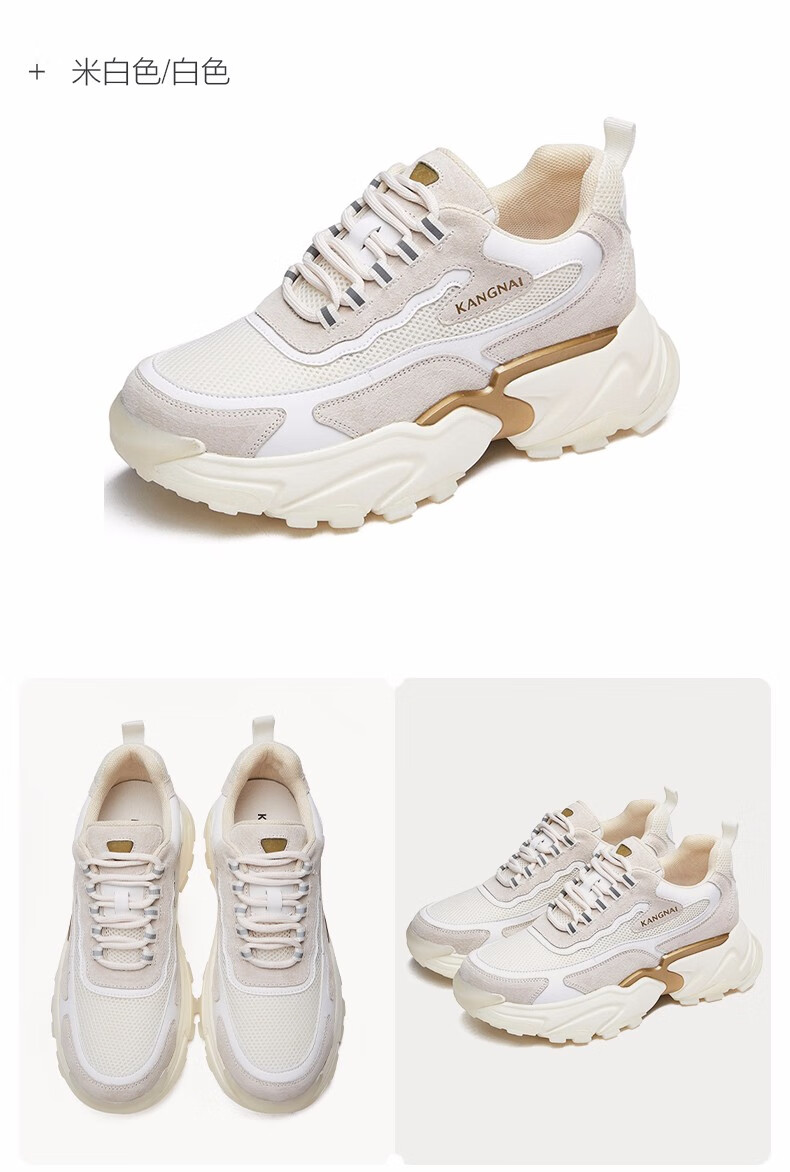 康奈女鞋 2020年秋季女士新款休闲鞋运动时尚圆头拼色系带学院风休闲