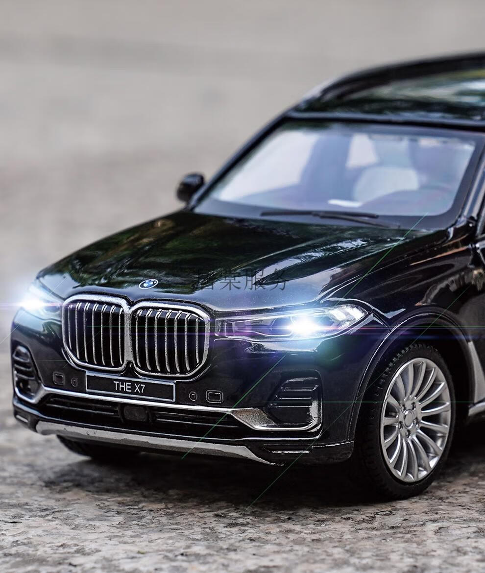 1/32宝马车模仿真汽车模型x6x7合金玩具车男孩儿童汽车 宝马x7-黑色