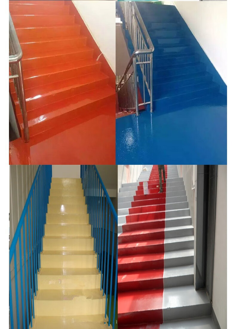 道新地坪漆水泥楼梯踏步油漆面漆水性家用地板面漆室内外水泥地改色