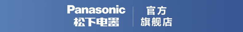 松下（Panasonic） 剃须刀青春小锤子三刀头电动刮胡刀便携式男士全身水洗日本刮胡须刀礼盒生日礼物送男友送老公 ES-RM31-S405（三刀头-科技银）