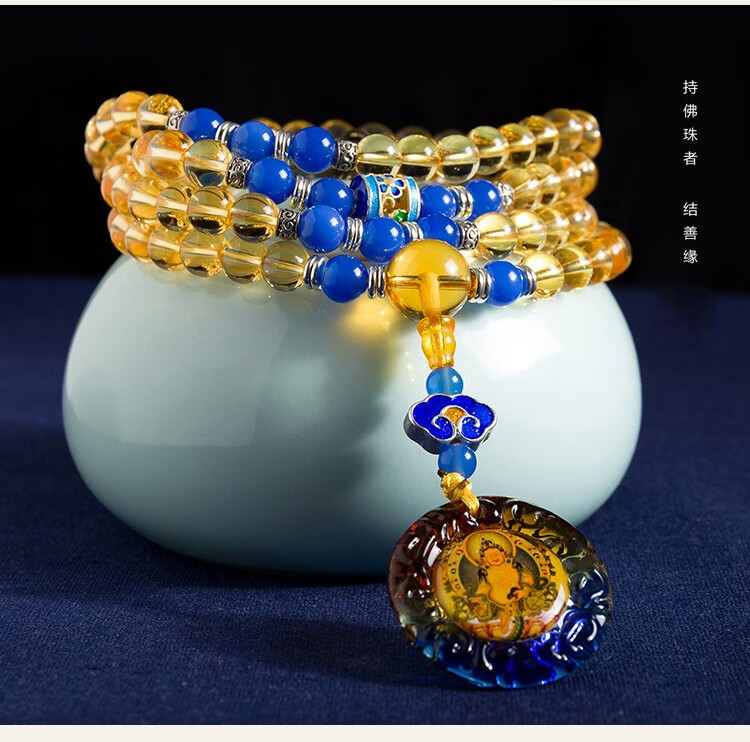 月石缘十八子手链手持手串女108颗佛珠项链手链男女修