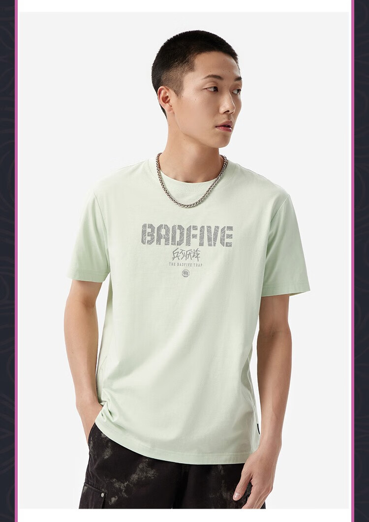 李宁短袖男夏季兵不厌诈棉质吸汗透气舒适柔软亲肤男款t恤838泡沫绿xl