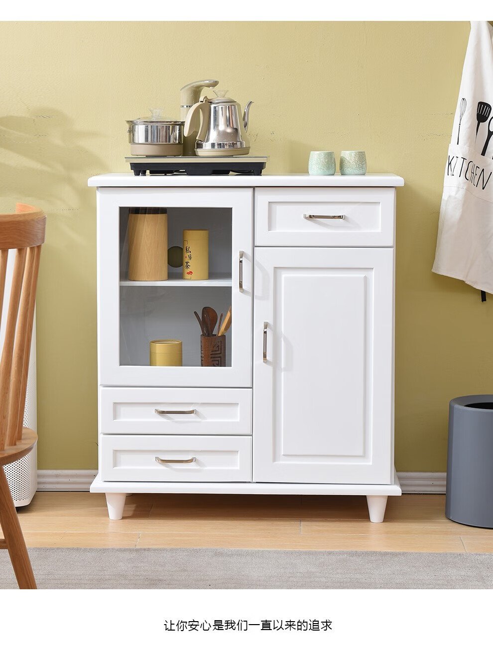 朝和木礼餐边柜实木现代简约餐厅柜茶水柜微波炉碗柜橱餐柜厨房柜储物