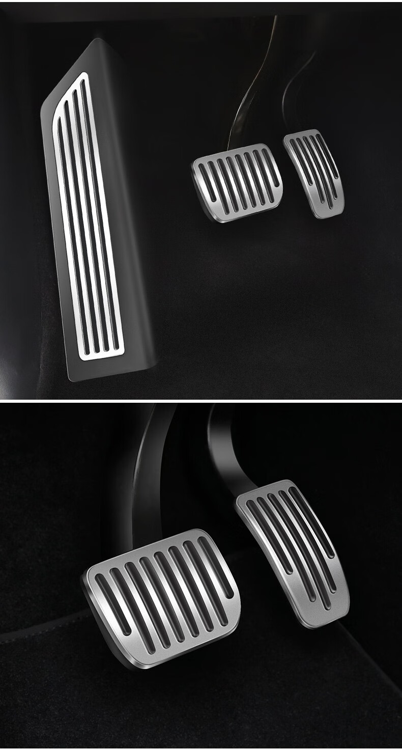 适用于tesla特斯拉model3y油门刹车休息踏板金属改装装饰配件运动性能