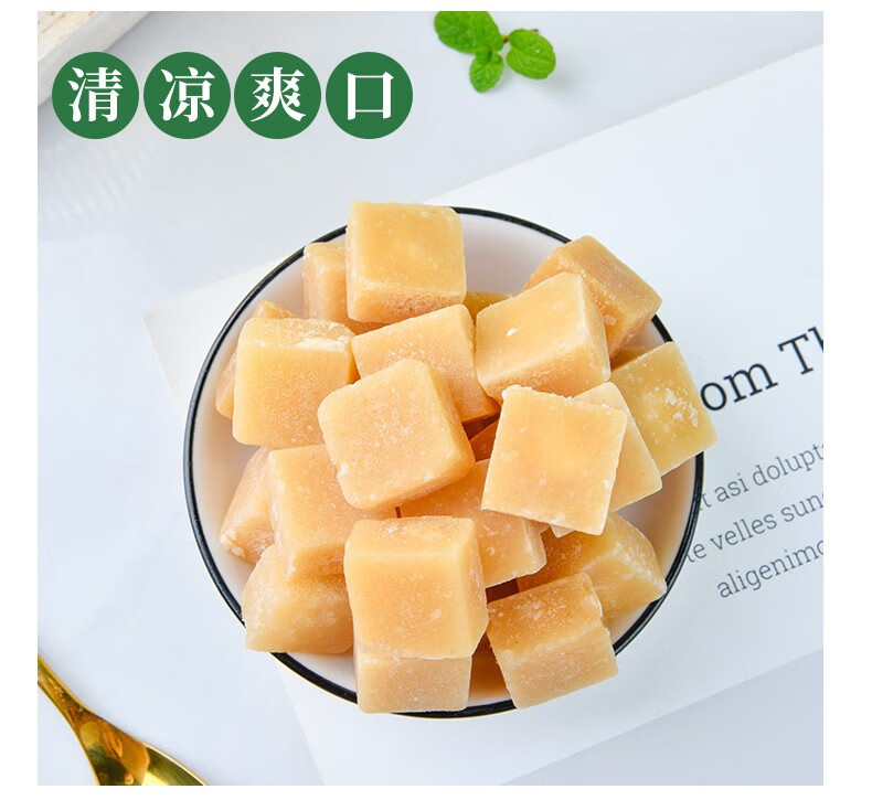 何师傅梨膏糖薄荷味400g糖果网红零食散装食品润喉糖结婚喜糖梨膏糖