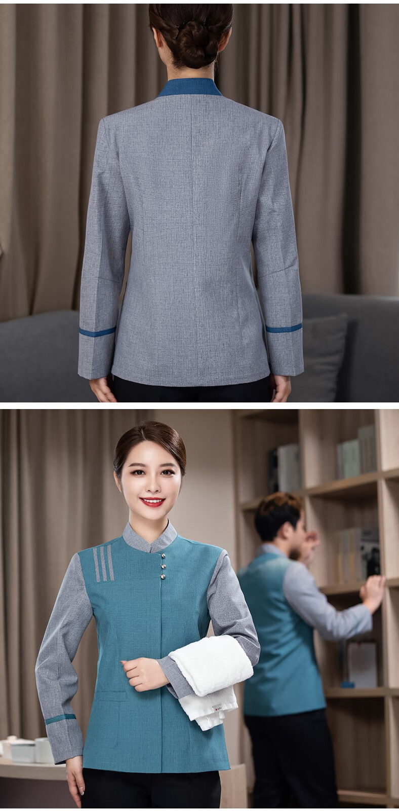 保洁工作服长袖家政物业医院清洁阿姨服装酒店餐饮客房服务员工装定制