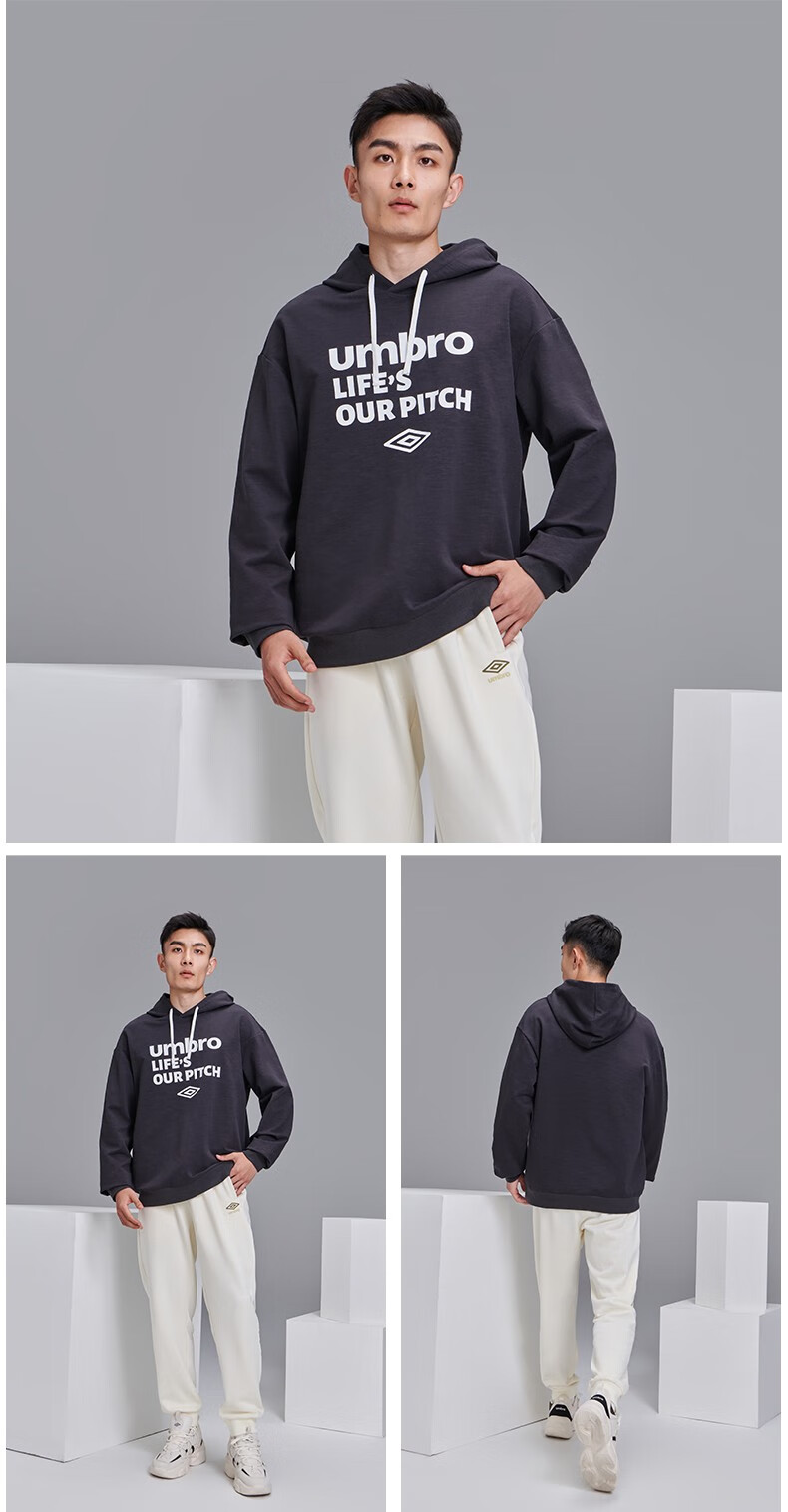 茵宝(umbro) 秋冬新款特色logo图案休闲运动简约时尚套头卫衣 uo223ap