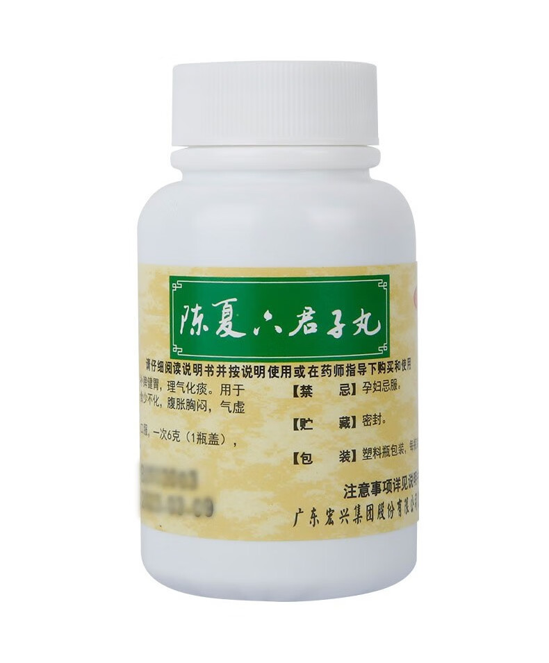宏兴 陈夏六君子丸60g*1瓶/盒