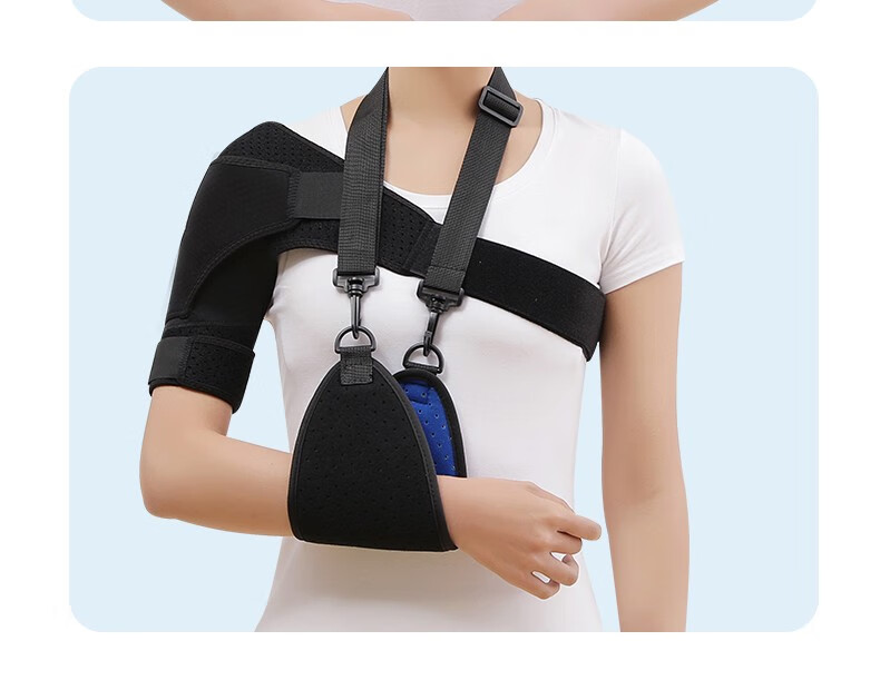 适康达医用肩托康复偏瘫中风患者护肩关节半脱位保护固定带脱臼肩部肩