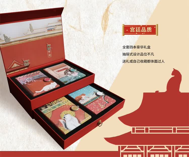 宫喵手账本套装少女可爱手帐礼盒送同学文创礼品少府商务企业年会礼品