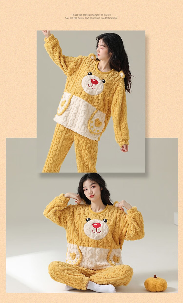 旦瑶 睡衣女冬季珊瑚绒保暖加厚休法兰绒提花闲甜美可爱女士家居服可