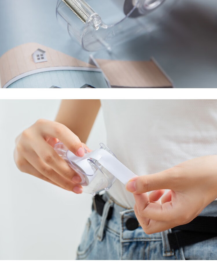 内衣防滑神器衬衫固定器衣服双面胶防滑贴防走光贴 卷筒装5m 替换装5m