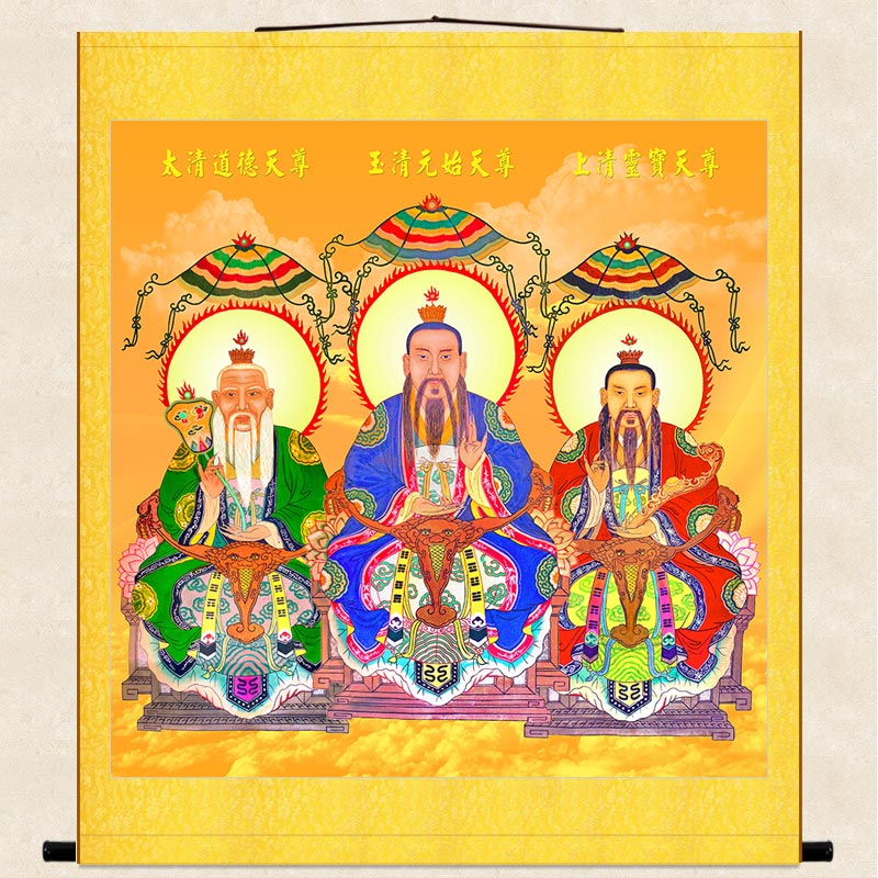 三清圣像收到,蛮好的