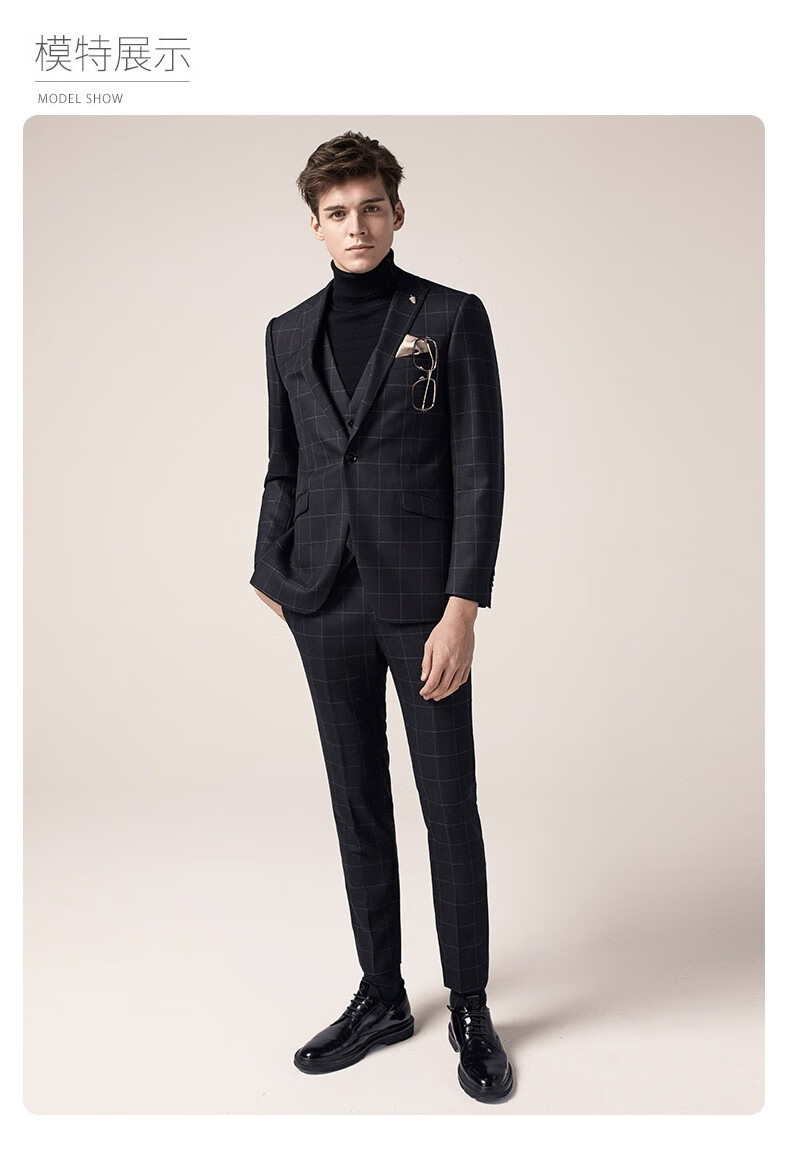 x沙漏系列威可多男士西服套装羊毛套西商务时尚修身黑色格纹外套vrs