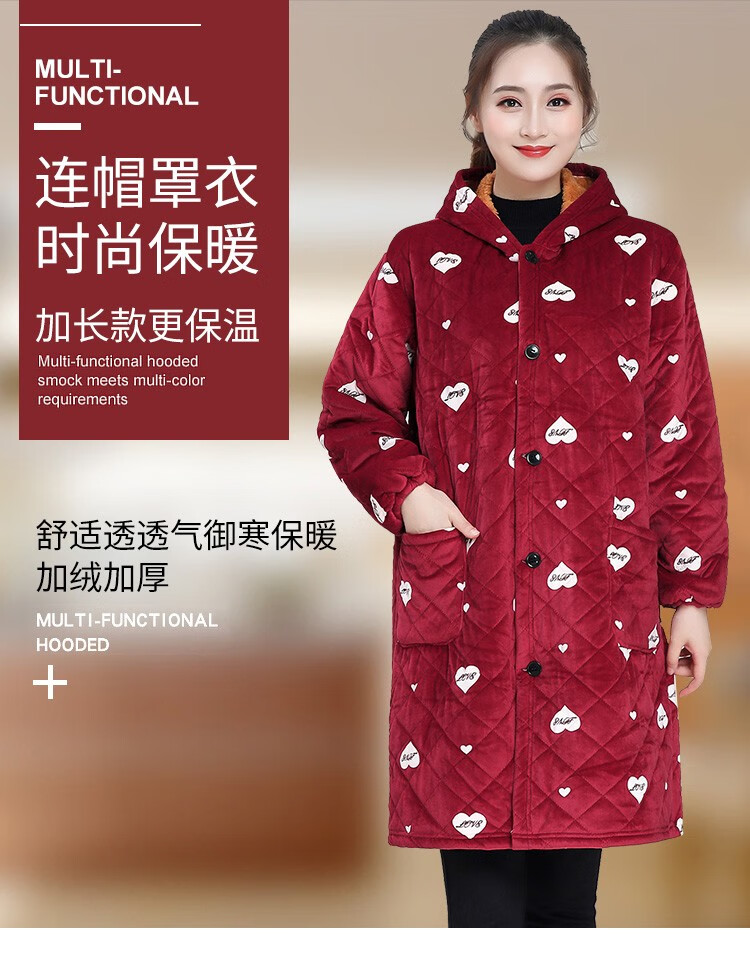 冬季成人罩衣女士连帽中长款加绒加厚保暖家务活护衣工作服家用围裙防