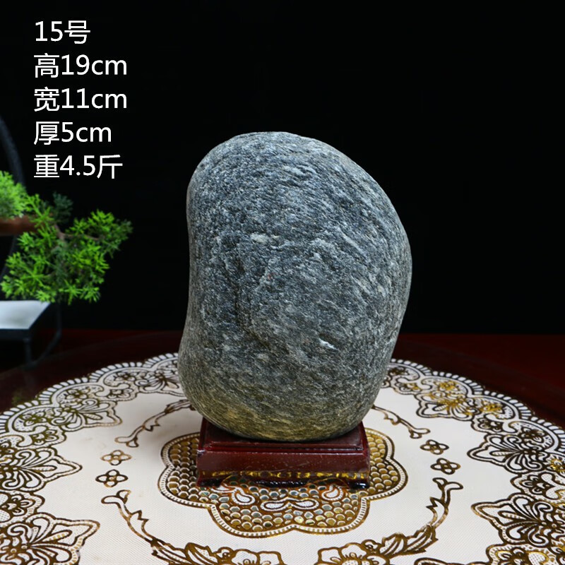 朗郡泰山石敢当天然泰山墨玉原石室内外摆件款式20