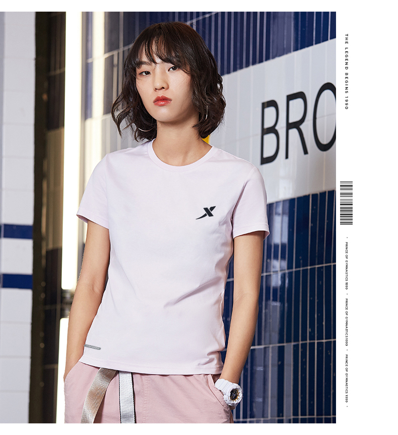 特步女装短袖t恤衫衣服女22夏季新款透气弹力轻薄健身房晨跑步圆领