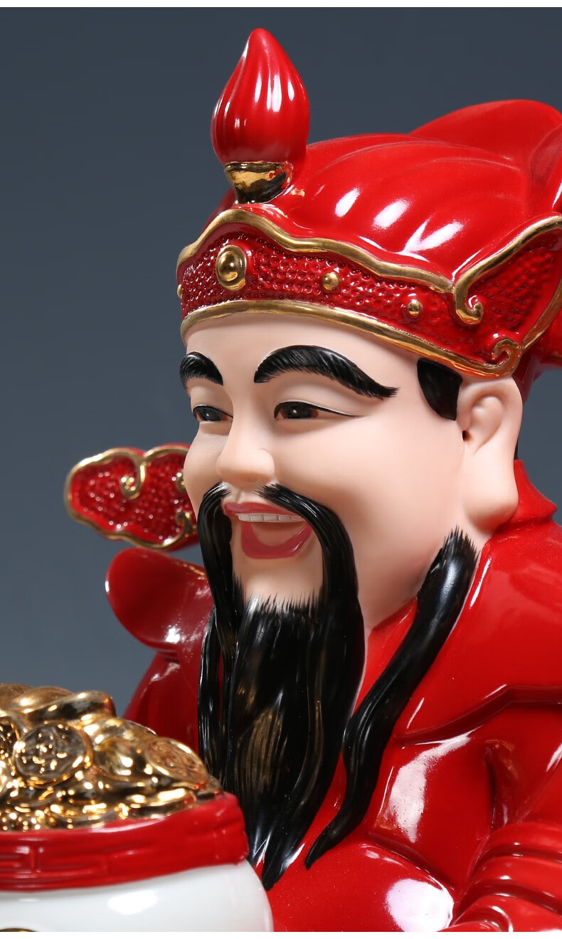 微美德化陶瓷多尺吋如意财神彩绘佛像开业旺财财神像招财进宝红彩财神