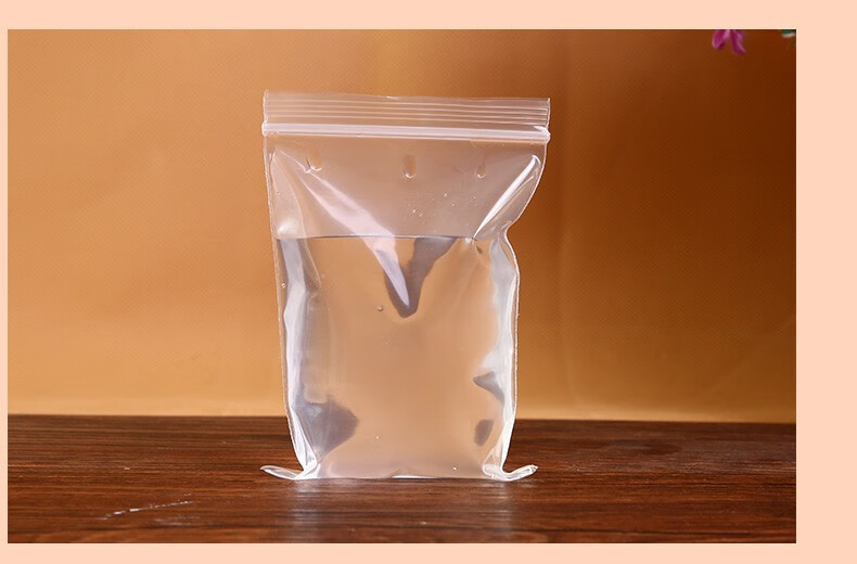 密封袋子自封袋透明封口袋食品袋加厚小号一次性塑料大手机防水袋500