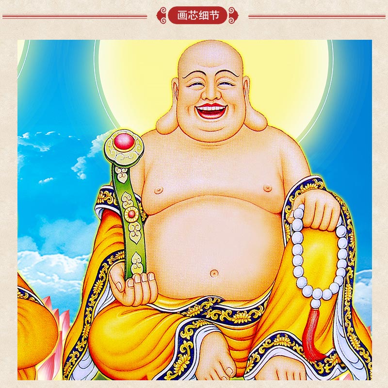 上焱下木三世佛三宝佛卷轴画弥勒佛释迦牟尼佛燃灯佛祖如来佛像画蓝天