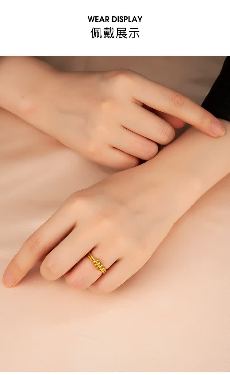 明牌珠宝足金双层戒指黄金waves海浪女士戒简约素圈手饰afm0199工费