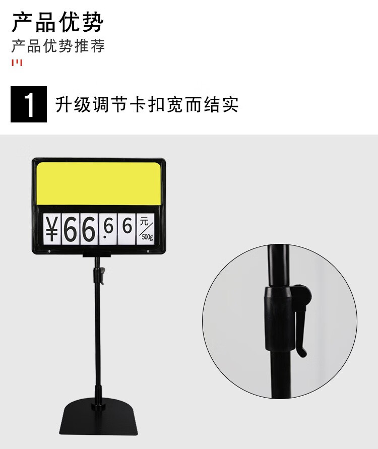 艾利图台式果蔬价格牌超市pop支架a4生鲜水果蔬菜标价牌水果店货架