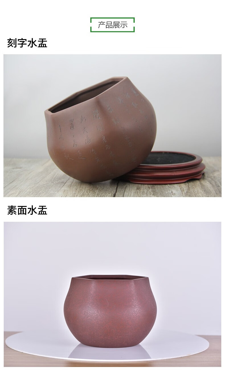 天福茗茶六角水盂紫砂刻字茶道用品茶具配件茶洗水洗笔洗大号1500ml