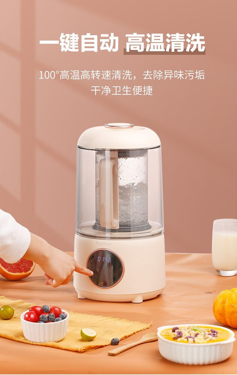 详情图.png
