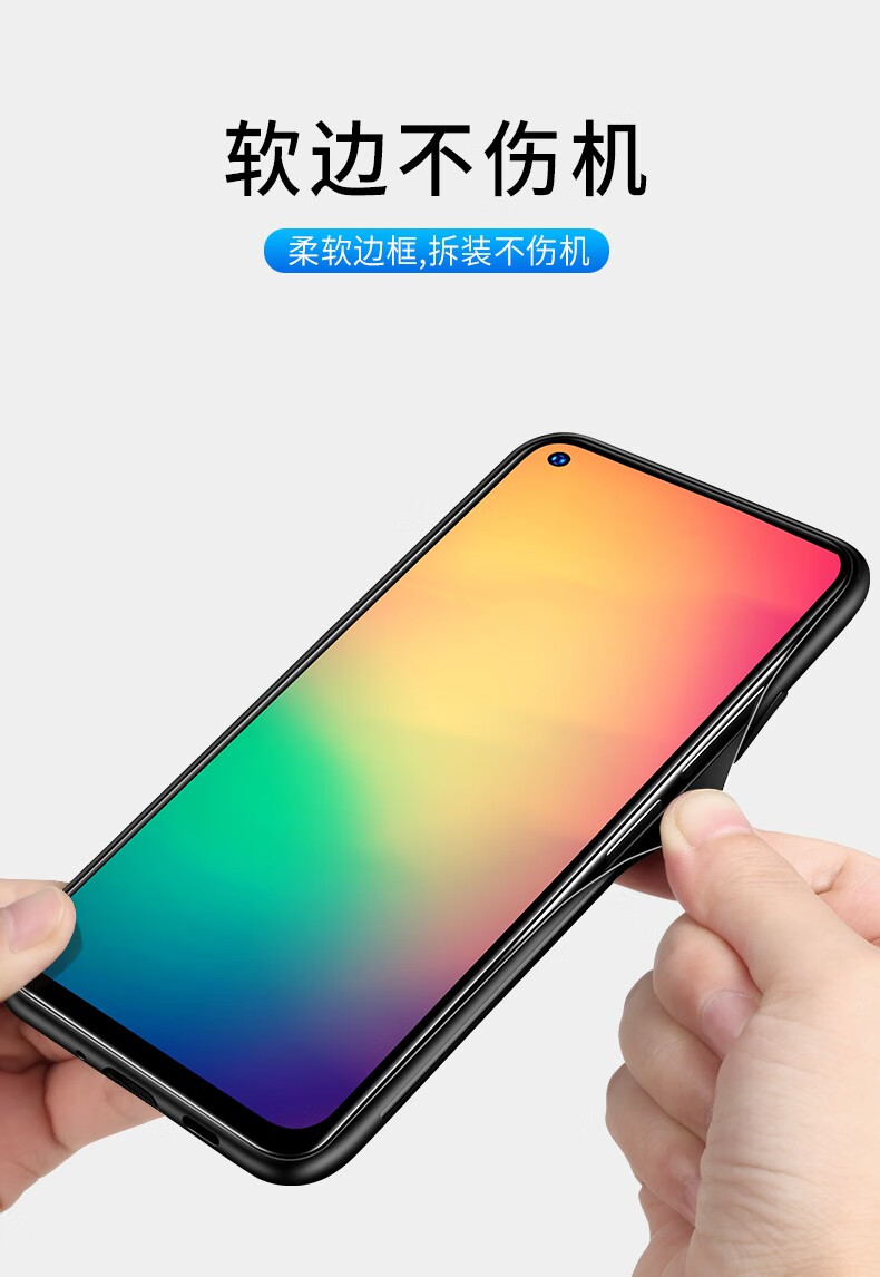 毅美oppoace2手机壳oppoace2布纹防摔oppace2磁吸oppace车载oopoa软壳