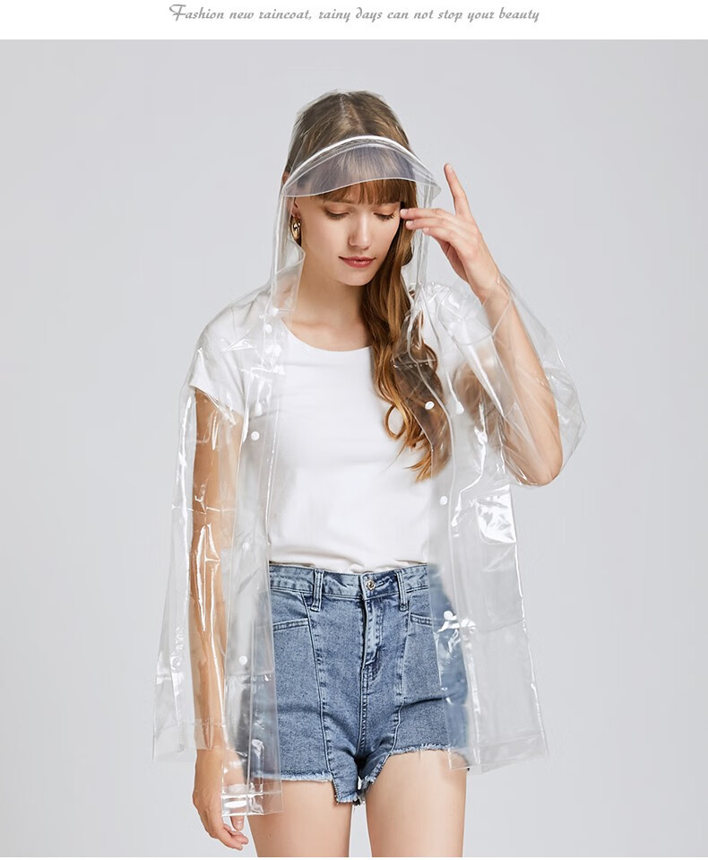 freesmilt时尚短款雨衣情侣男女透明成人外套雨披学生表演服潮款网红