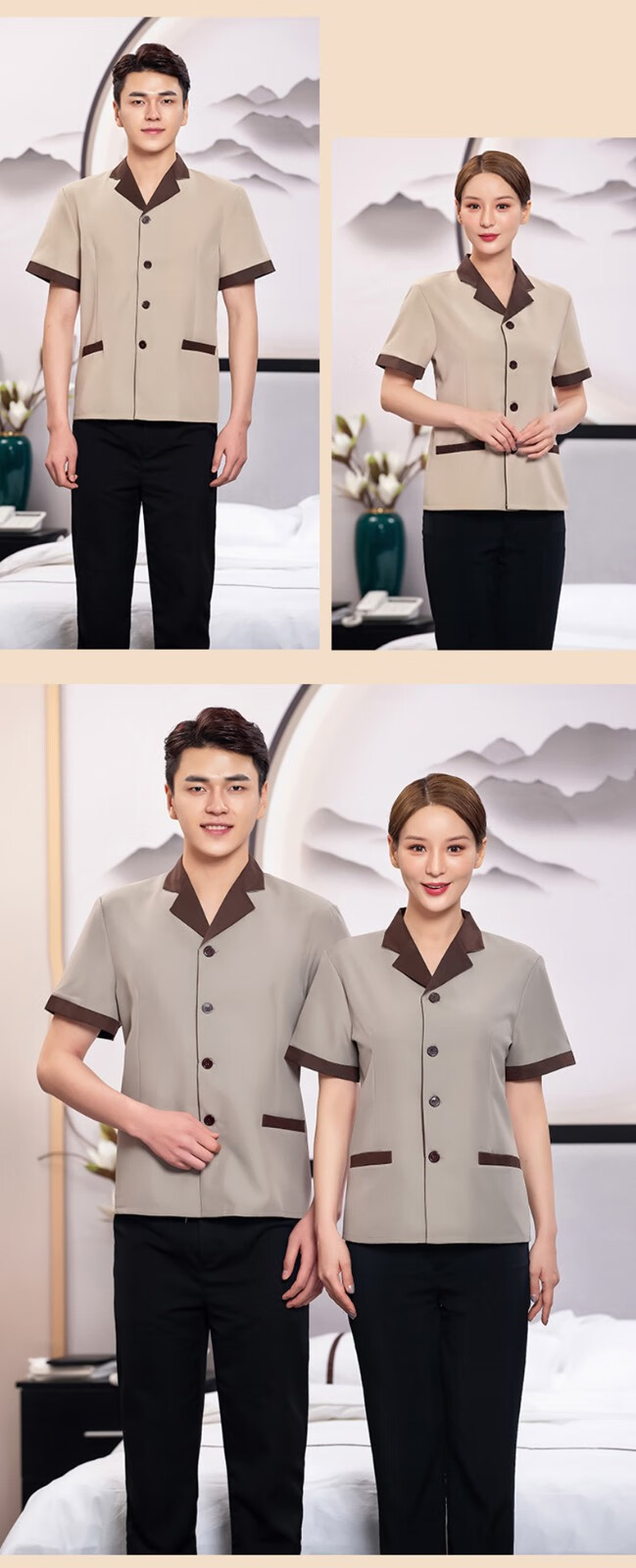 宁爵ningjue保洁服短袖医院物业清洁工服装男酒店宾馆客房保洁员工作