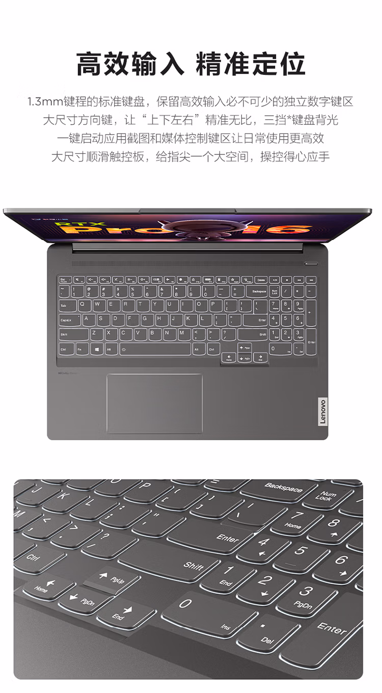 d3d91b314faca83e.png.avif (750×1360)