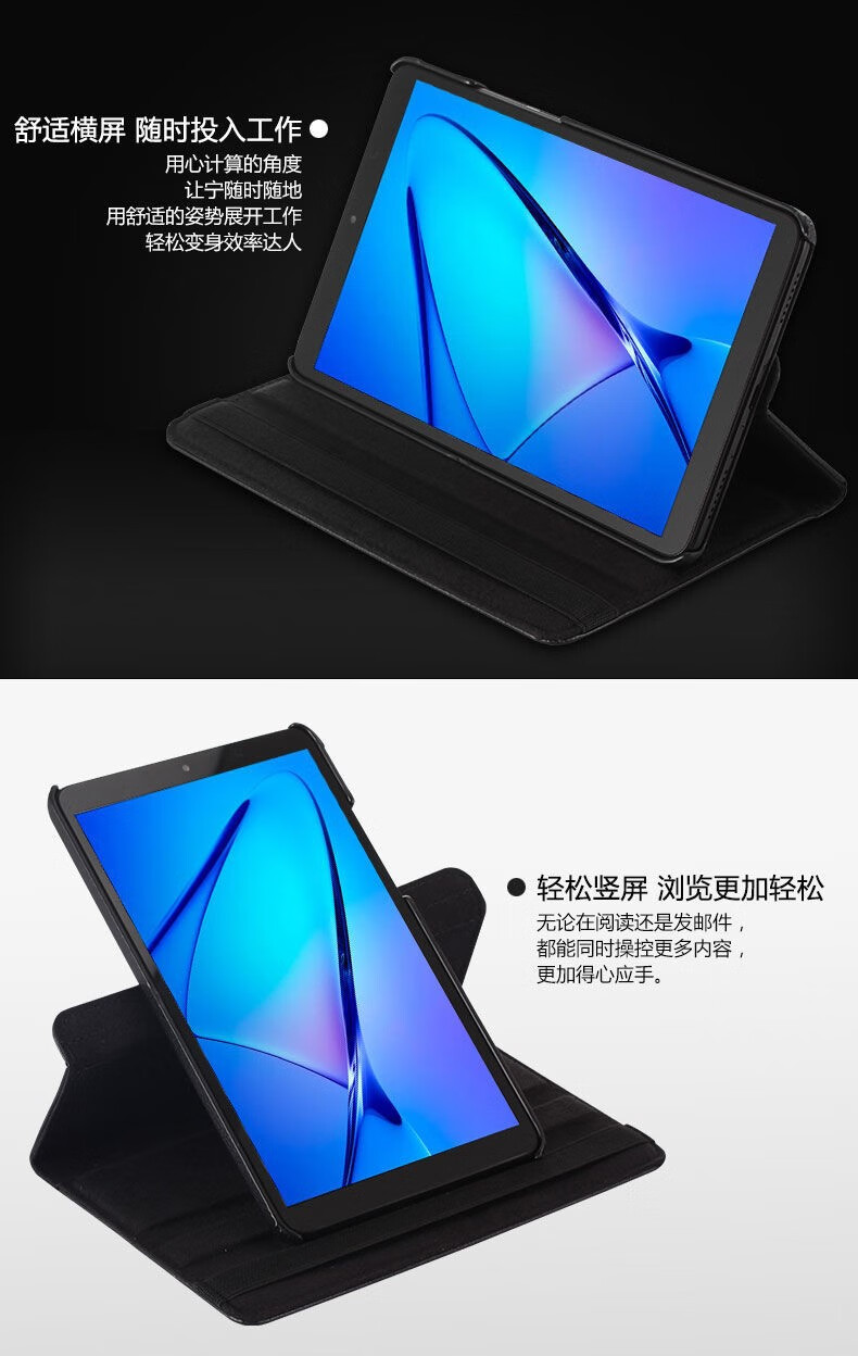 卡希弗华为matepad平板保护套10.