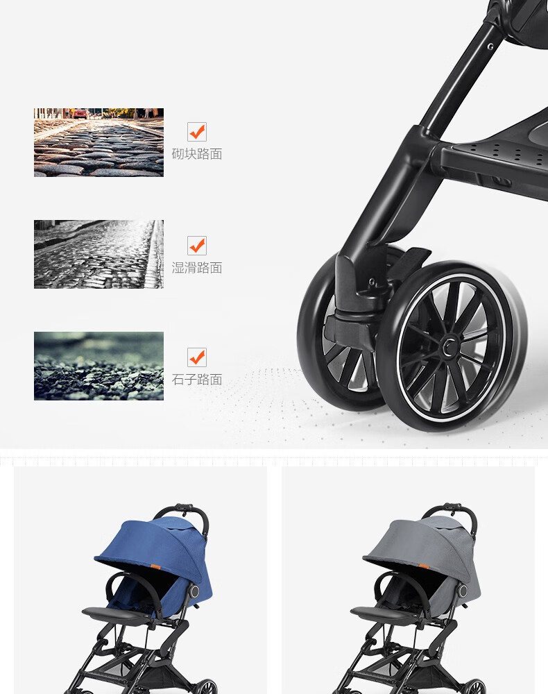 combi康贝婴儿推车宝宝儿童推车bifold高景观单手收折轻量折叠车橙红