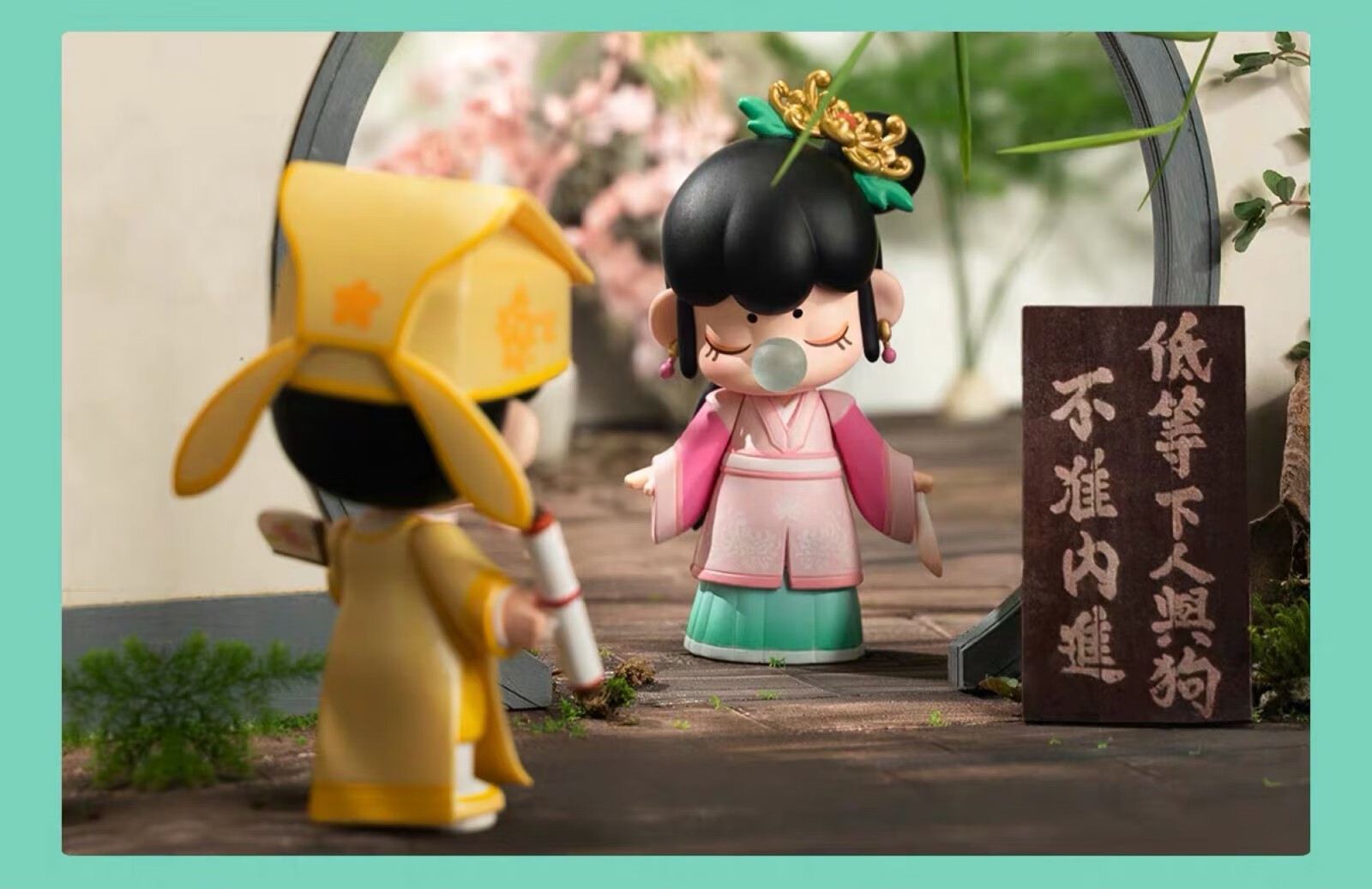 正版nanci囡茜3代与子成说盲盒可爱女生手办古风公仔摆件 祝英台