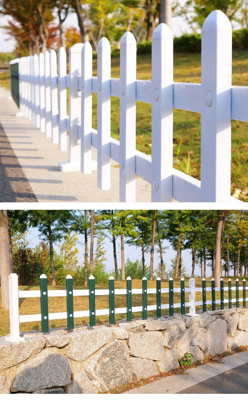 pvc护栏 塑钢草坪护栏围栏栅栏室外绿化栏杆围栏塑料花园围挡 纯白色