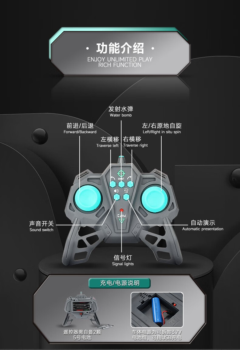 遥控汽车儿童玩具双控遥控坦克玩具车手势感应遥控车长续航3岁男孩rc