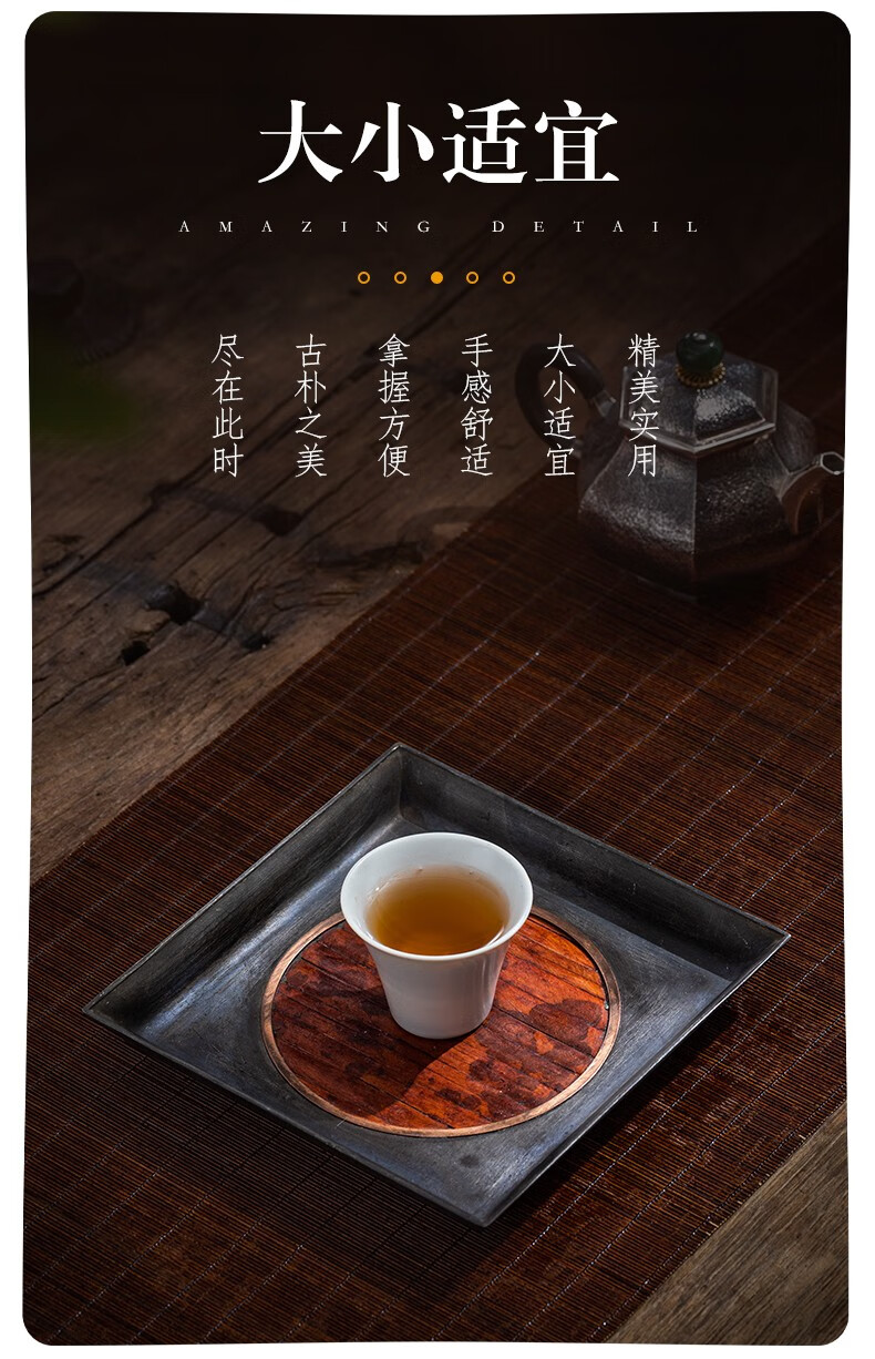 蜂鸟【文创】方形内竹子壶承茶盘 纯锡隔热竹垫复古做旧文创【图片