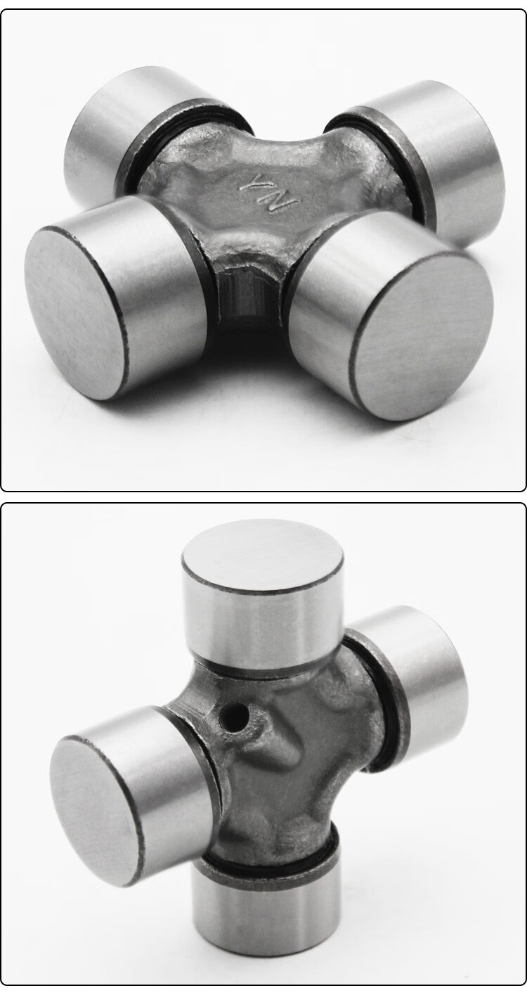 适配长城皮卡风骏哈弗h3哈佛h5 h6万向十字节传动轴十字轴承配件 风骏