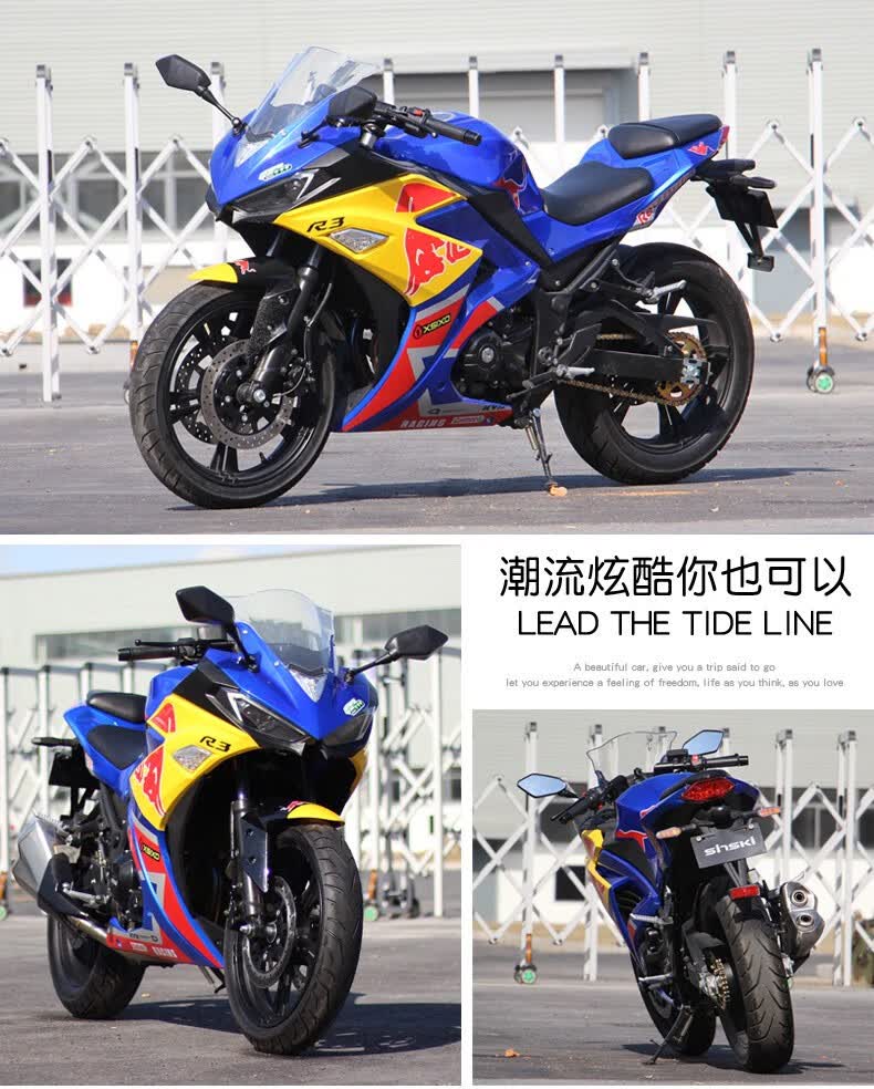 全新国产v6摩托车大跑车国四电喷成人两轮汽油摩托车400cc双缸水冷重