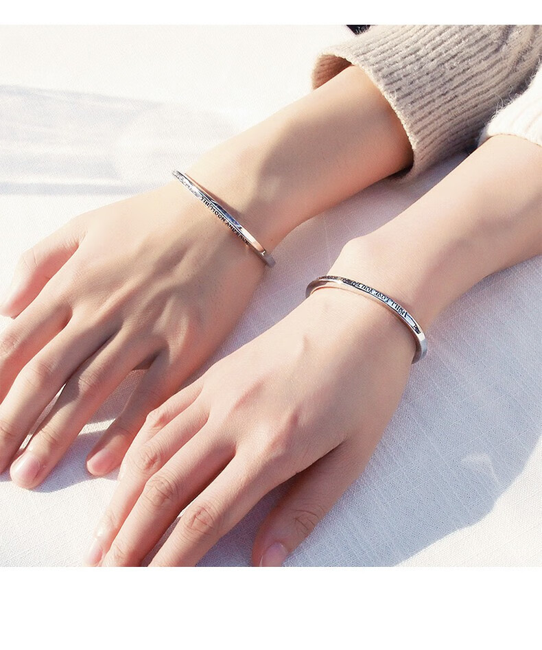 cinhgkiin小ck手镯情侣男女一对英文扭转字母开口冷淡风手环情人节