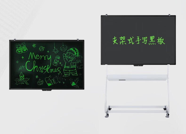 58英寸超大液晶高亮手写板电子黑板高亮写字板办公教学会议培训分屏