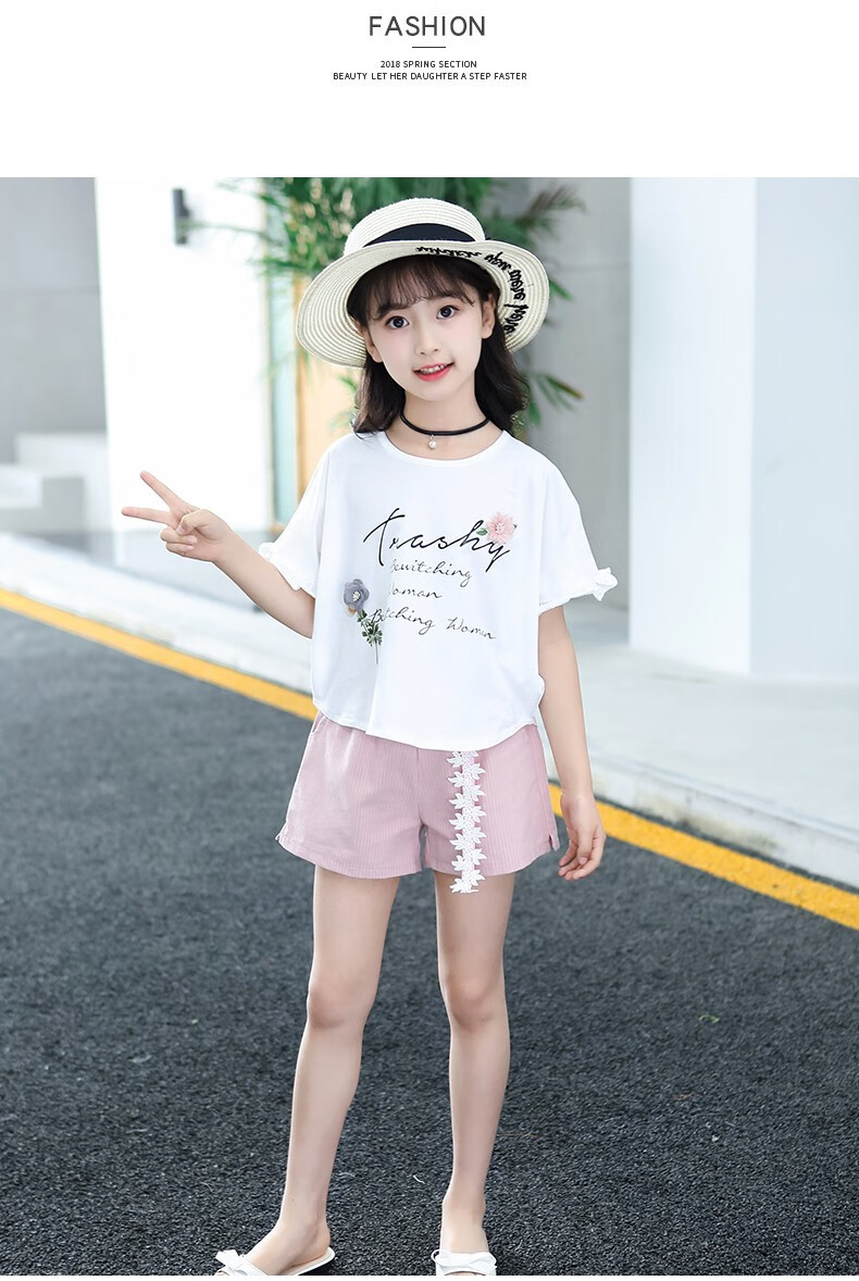 童装女童套装夏装2020新品中大儿童t恤 短裤韩版运动休闲两件套小女孩
