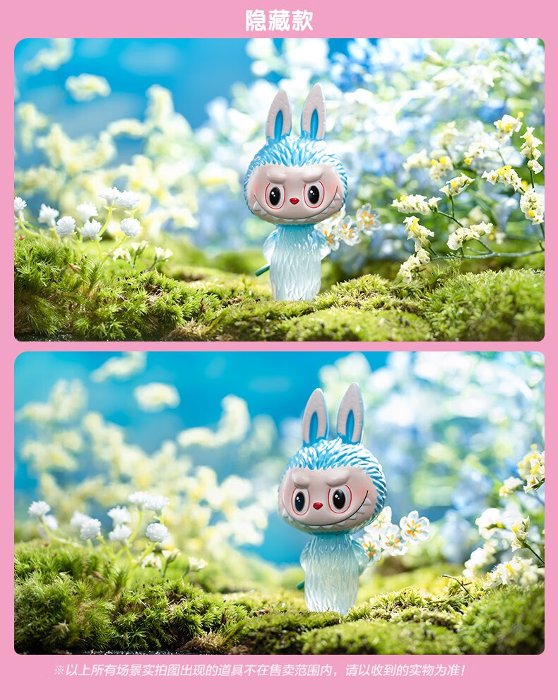 labubu花之精灵系列拉布布手办公仔娃娃指定款确认款郁金香