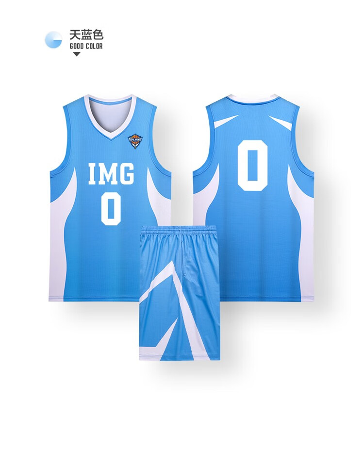 img诺阿法拉坎球衣五星高中生美式窄肩篮球背心篮球服套装男定制印字