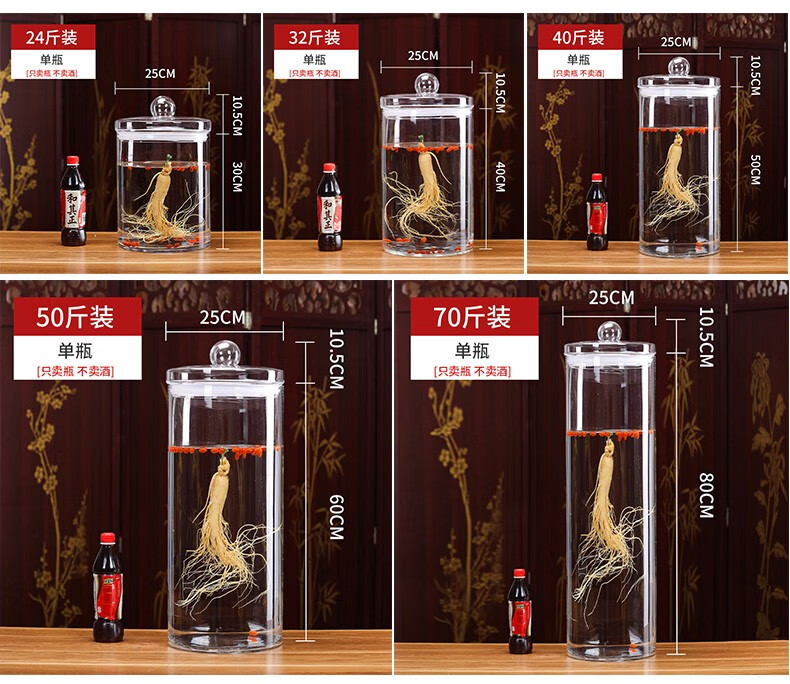 亿特蓝高硼硅泡酒瓶带龙头大容量白酒坛装酒坛子耐热加厚酿酒玻璃瓶50