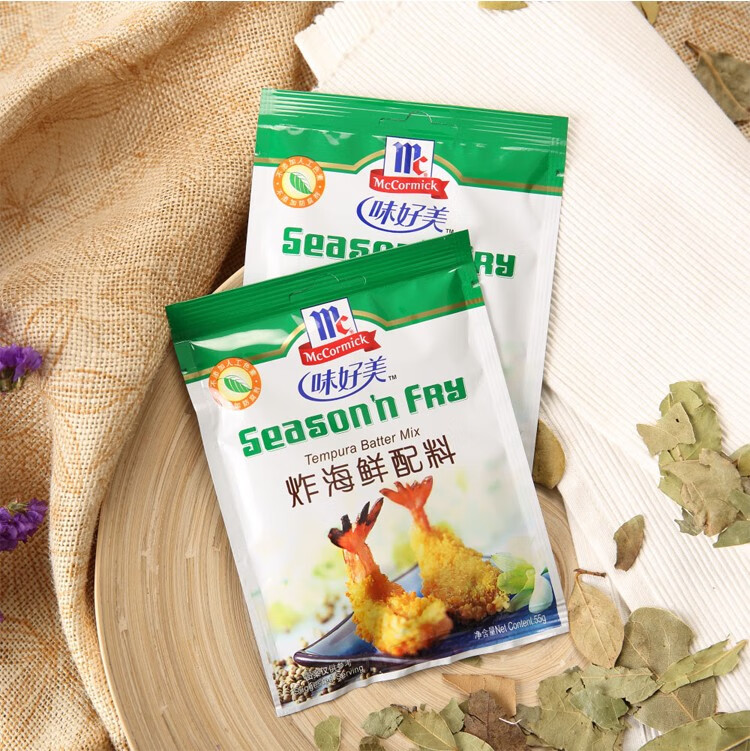 味好美速多款汤料35g袋装多款汤味调料商用家用便捷煲汤浓汤烹饪调料